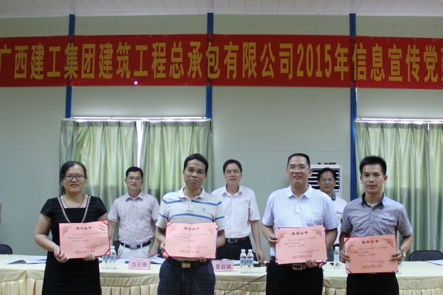 BG����(����)Ψһ�ٷ���վ