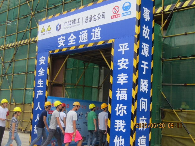 BG����(����)Ψһ�ٷ���վ