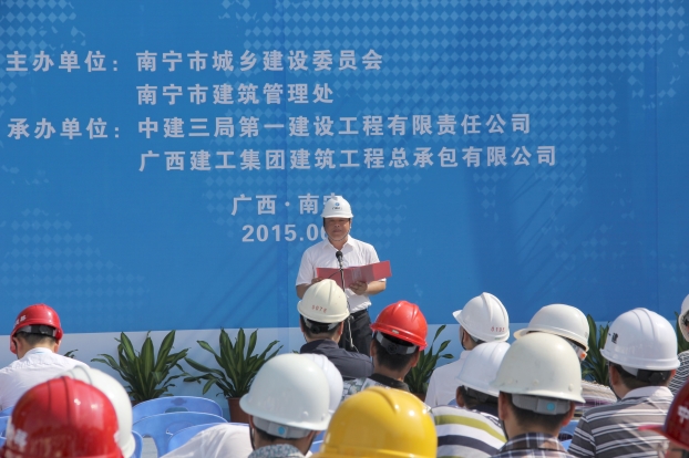 BG����(����)Ψһ�ٷ���վ