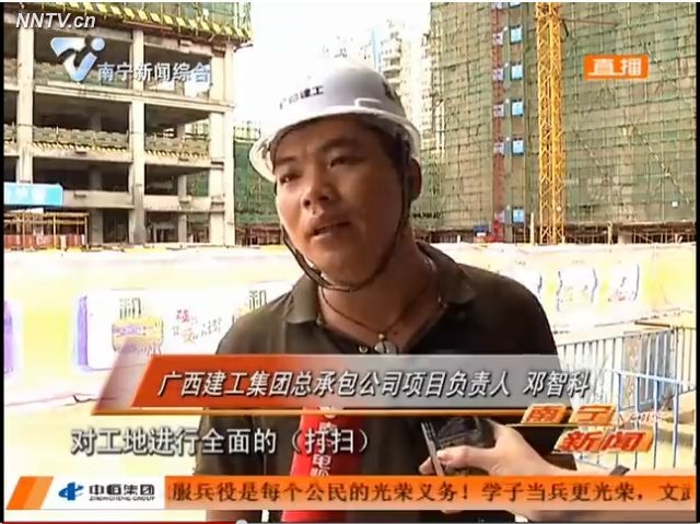 BG����(����)Ψһ�ٷ���վ