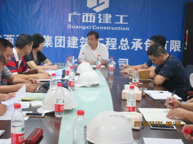 BG����(����)Ψһ�ٷ���վ