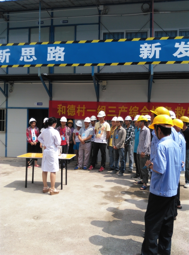 ��ҽ���ֳ���˵