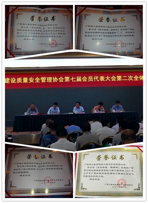 �����ֳ�����֤��