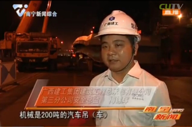 ��Ŀ�ֳ������˽��������е���̨�Ĳɷ�