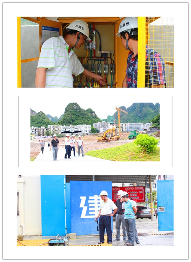 BG����(����)Ψһ�ٷ���վ