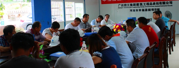 BG����(����)Ψһ�ٷ���վ