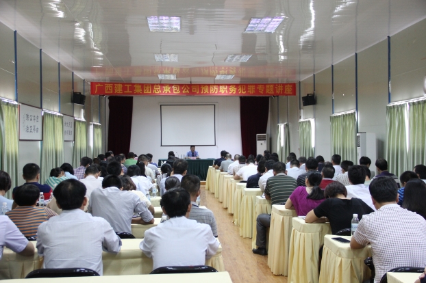 BG����(����)Ψһ�ٷ���վ