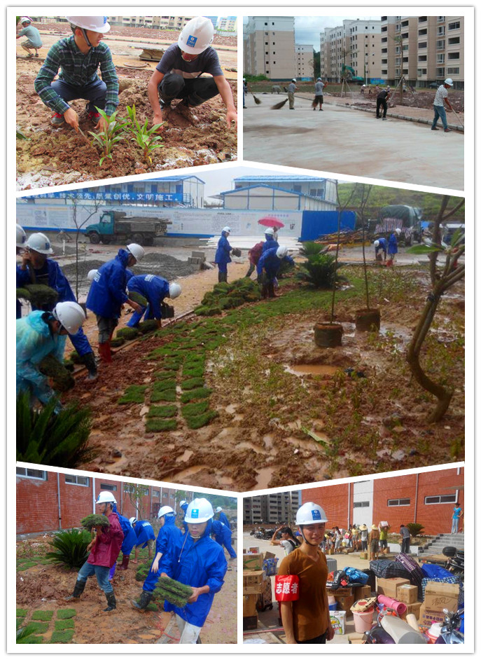 BG����(����)Ψһ�ٷ���վ