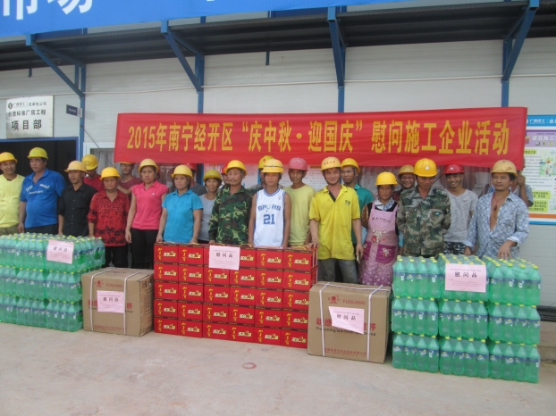 BG����(����)Ψһ�ٷ���վ