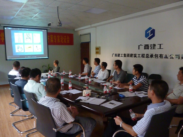 BG����(����)Ψһ�ٷ���վ