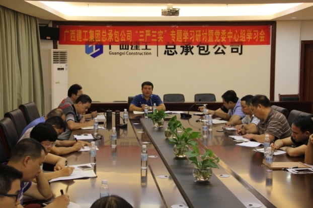 BG����(����)Ψһ�ٷ���վ