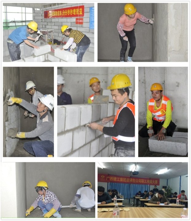 BG����(����)Ψһ�ٷ���վ