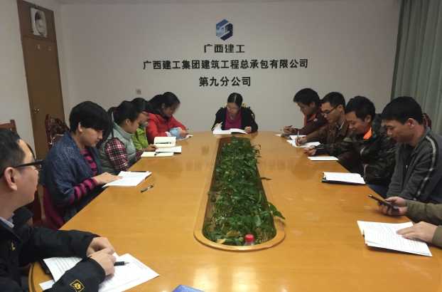 BG����(����)Ψһ�ٷ���վ