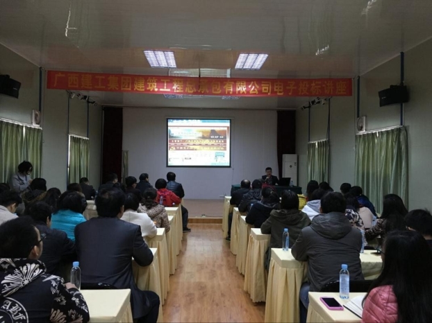 BG����(����)Ψһ�ٷ���վ