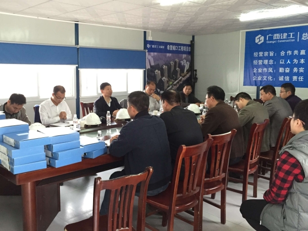 BG����(����)Ψһ�ٷ���վ