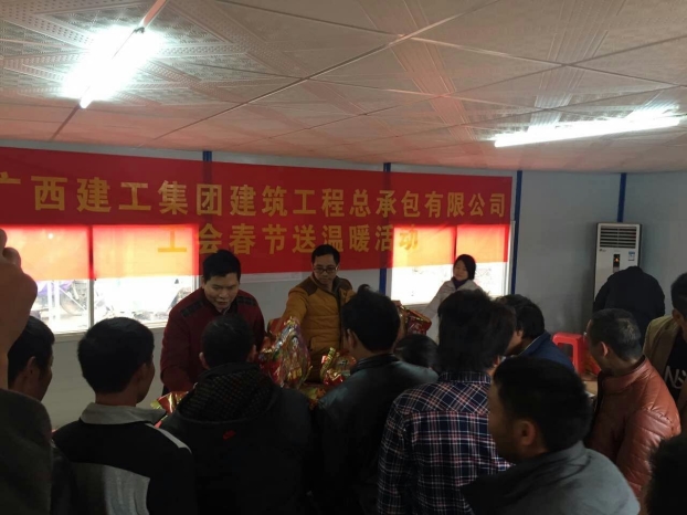 BG����(����)Ψһ�ٷ���վ