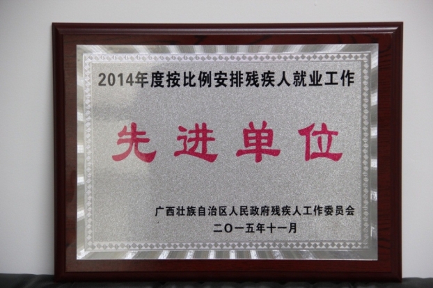 BG����(����)Ψһ�ٷ���վ