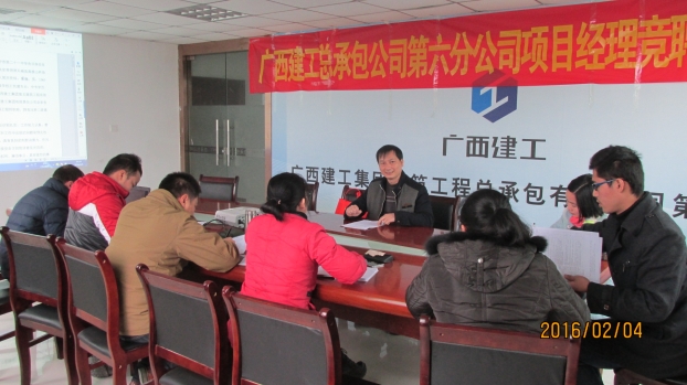 BG����(����)Ψһ�ٷ���վ