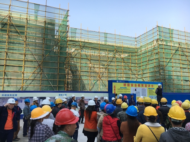 BG����(����)Ψһ�ٷ���վ