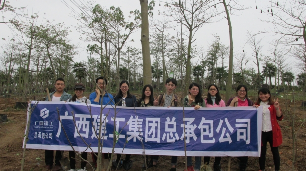 BG����(����)Ψһ�ٷ���վ