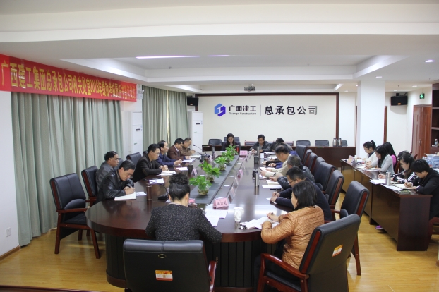 BG����(����)Ψһ�ٷ���վ