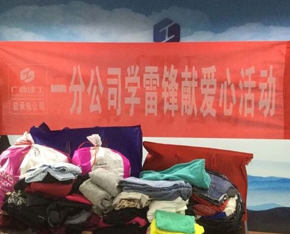 BG����(����)Ψһ�ٷ���վ