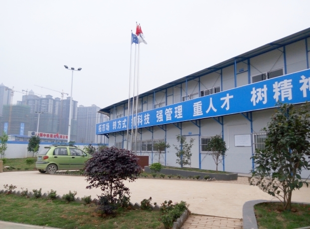 BG����(����)Ψһ�ٷ���վ