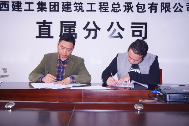 BG����(����)Ψһ�ٷ���վ