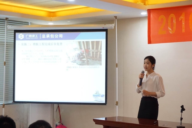 BG����(����)Ψһ�ٷ���վ