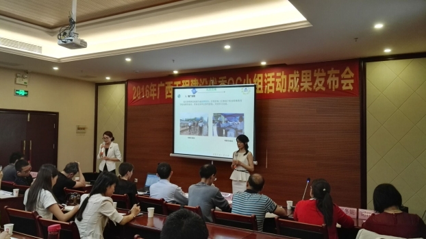 BG����(����)Ψһ�ٷ���վ