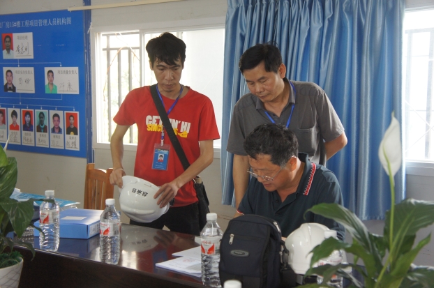 BG����(����)Ψһ�ٷ���վ