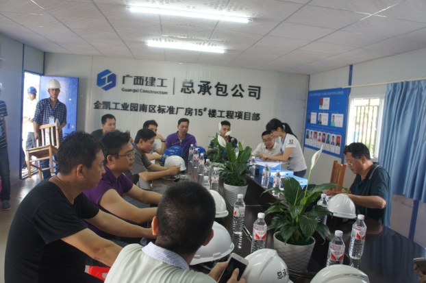 BG����(����)Ψһ�ٷ���վ