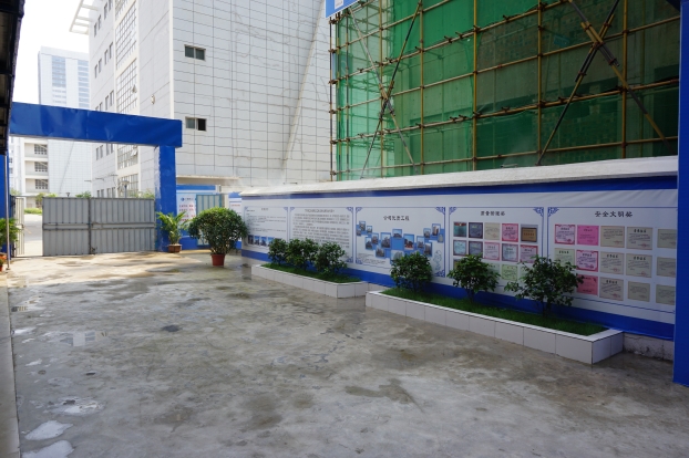 BG����(����)Ψһ�ٷ���վ