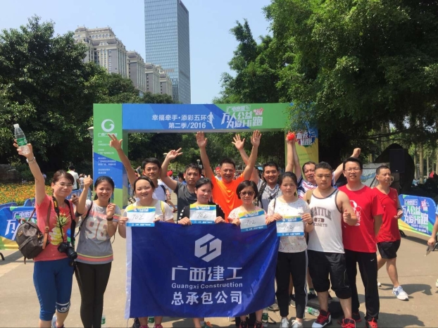 BG����(����)Ψһ�ٷ���վ