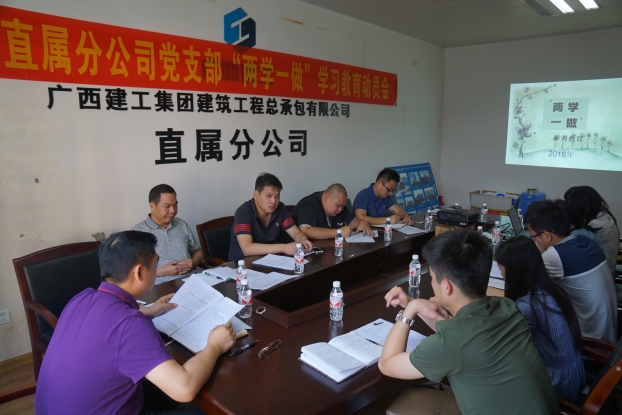 BG����(����)Ψһ�ٷ���վ