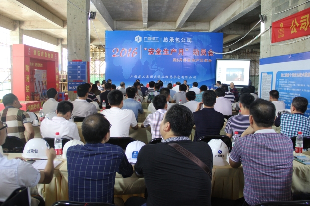 BG����(����)Ψһ�ٷ���վ