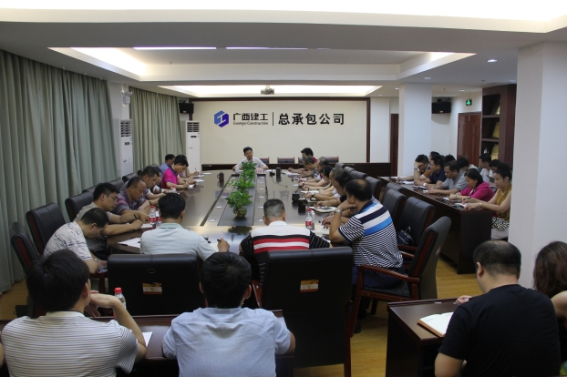 BG����(����)Ψһ�ٷ���վ