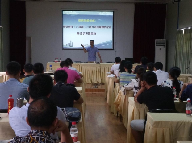 BG����(����)Ψһ�ٷ���վ