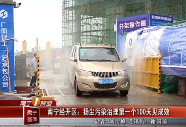 BG����(����)Ψһ�ٷ���վ