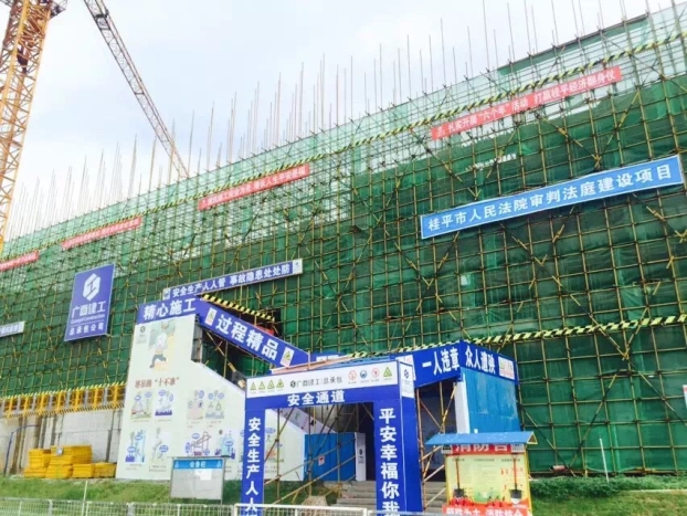 BG����(����)Ψһ�ٷ���վ