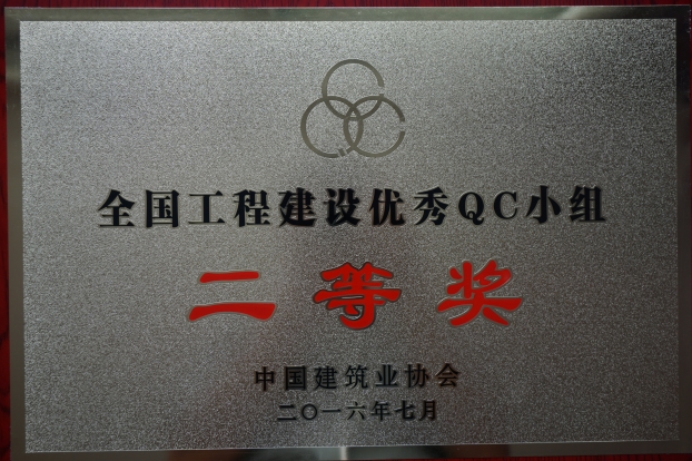 BG����(����)Ψһ�ٷ���վ