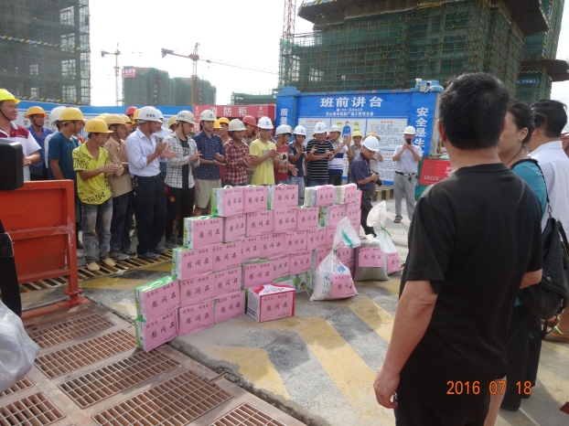 BG����(����)Ψһ�ٷ���վ