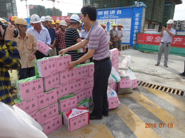 BG����(����)Ψһ�ٷ���վ