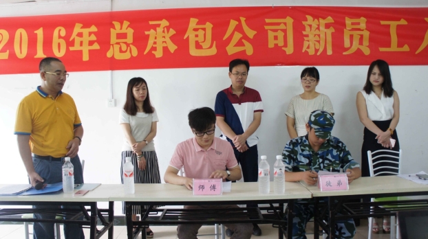 BG����(����)Ψһ�ٷ���վ