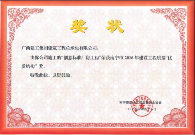 BG����(����)Ψһ�ٷ���վ