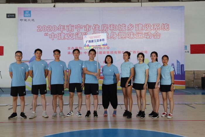 �ܳа���˾����ס��ϵͳȤζ�˶����Ӱ �ֳɱ���.jpg