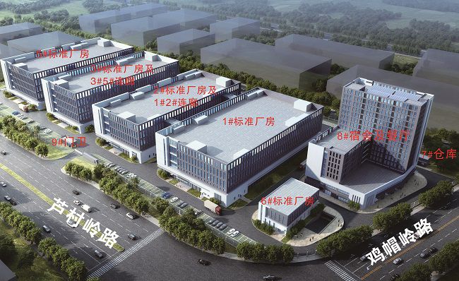 1654561309966924.jpg ÄÏÄþ?Öйشåµç×ÓÐÅÏ¢¹¤ÒµÔ°ÏîÄ¿¼Æ»®Í¼£¨ÐÞͼ£©.jpg