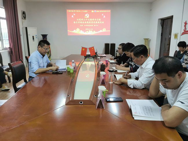 ר�⵳���ֳ�������� �㣨��ͼ��.jpg